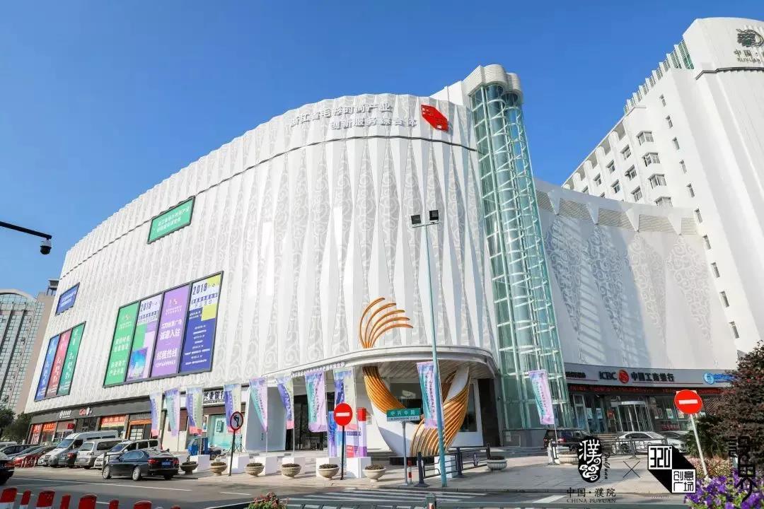 桐乡濮院打造"三功能区"全力推进古镇有机更新项目建设——.