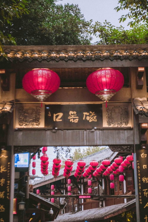 重庆市中心的古镇,历史与现代完美融合,你可想去