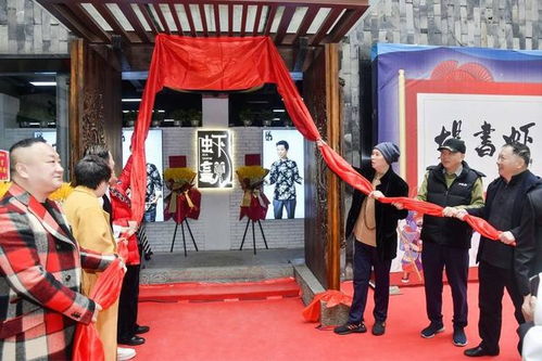 肖干虾书场开业，李伯清师徒共聚剪彩