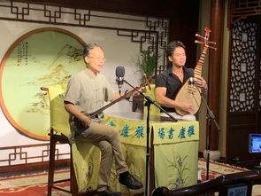 庆祝新中国成立70周年 弹词红色经典曲目献演雅庐书场 书场