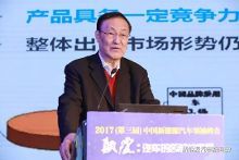 新能源汽车的优势与测评维度 就看这8项