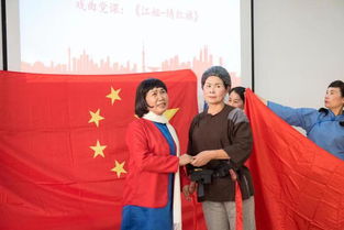 书场党课，宅基党课 金山漕泾镇主题教育学习新模式