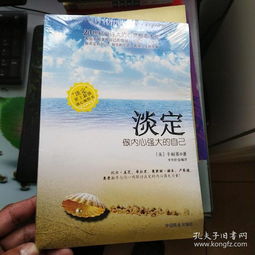 探秘晨王古旧书场 孔夫子旧书网上的旧书集散地